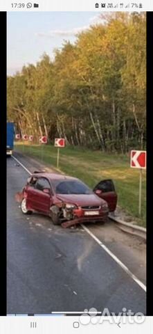 Двигатель форд 2.0