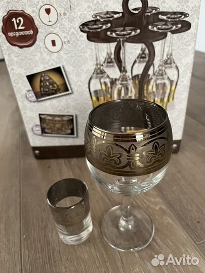 Мини- бар бокалы