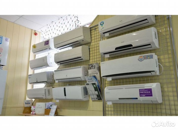 Кондиционеры сплит-системы