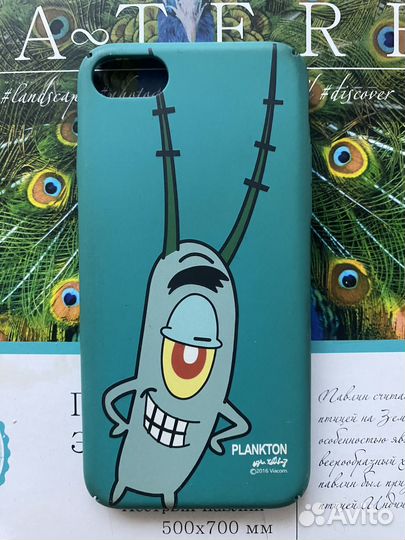 Чехол на iPhone 7