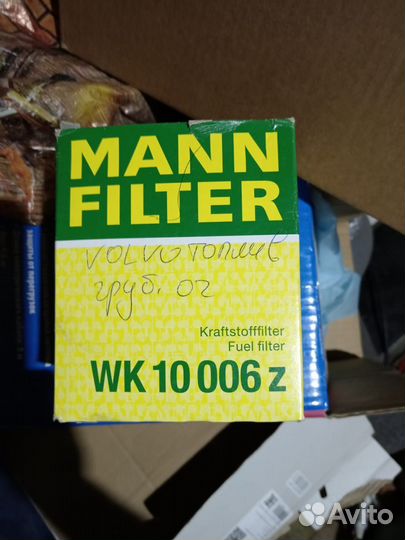 Фильтр топливный грубой очистки Volvo