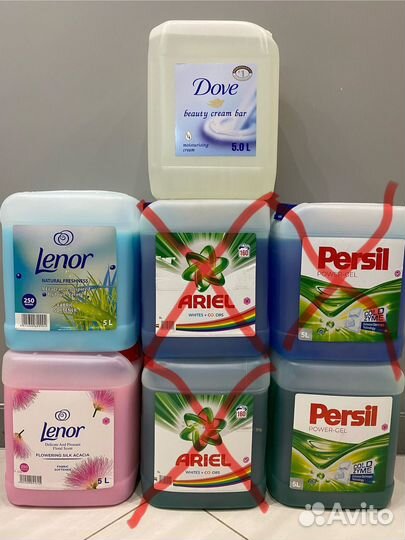 Гель для стирки