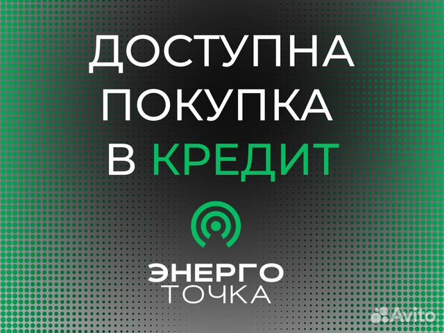 Бензогенератор инверторный тсс квт 3,2