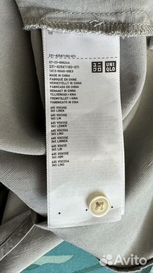 Блузка Uniqlo 44-46 Лён/ вискоза