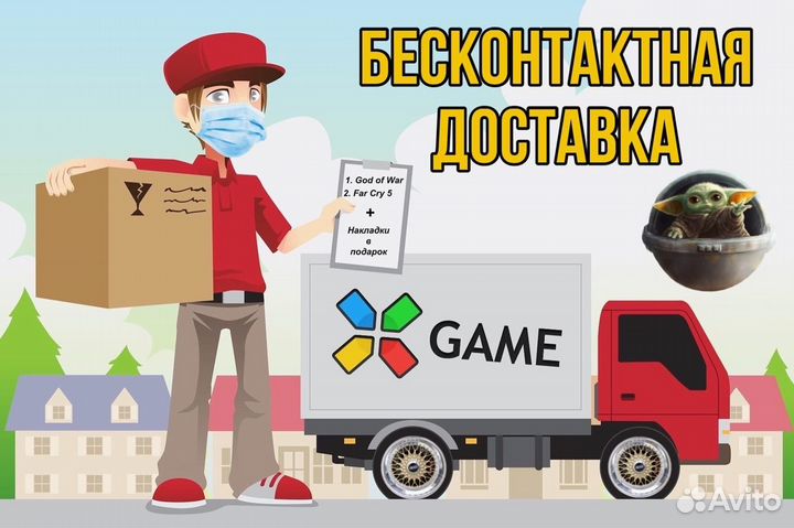 Игры для Xbox 360: Dance Central 3