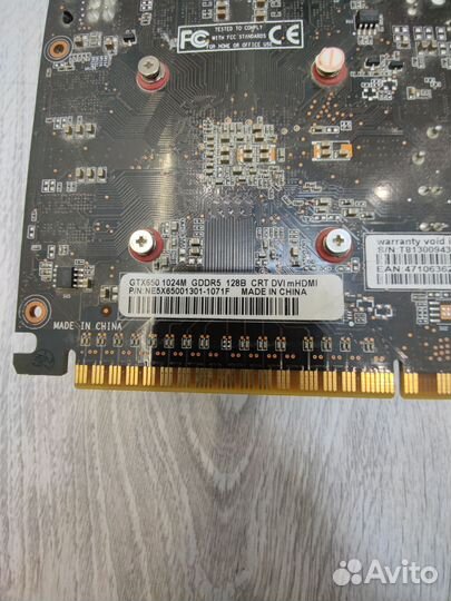 Видеокарта gtx 650 1gb