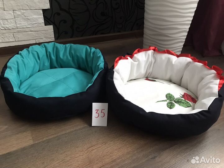 Лежанка для животных