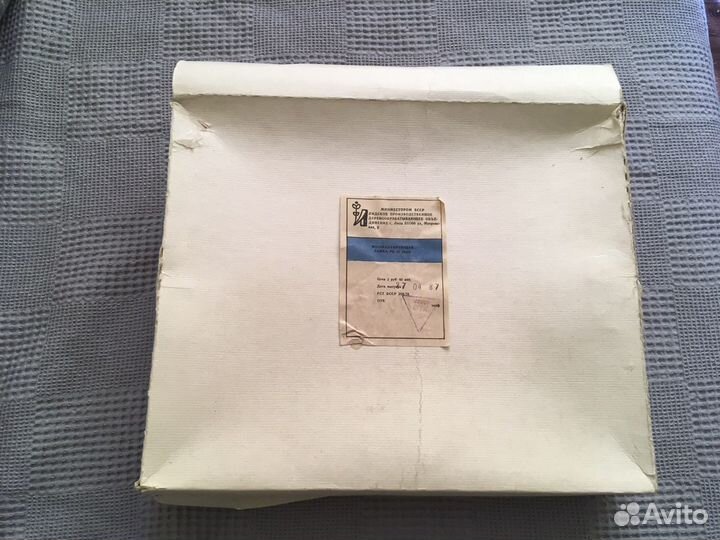 Фотокадрирующая рамка СССР рк II 18x24