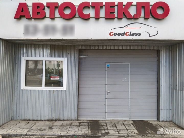 Лобовое стекло opel astra H