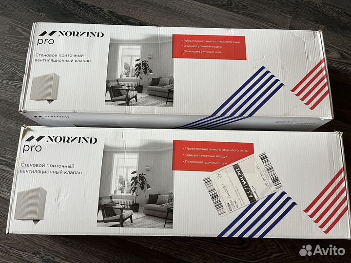 Приточный клапан Norvind Pro новый для вентиляции