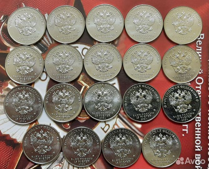 Оружие Победы,Крымские сражения,Города-столицы