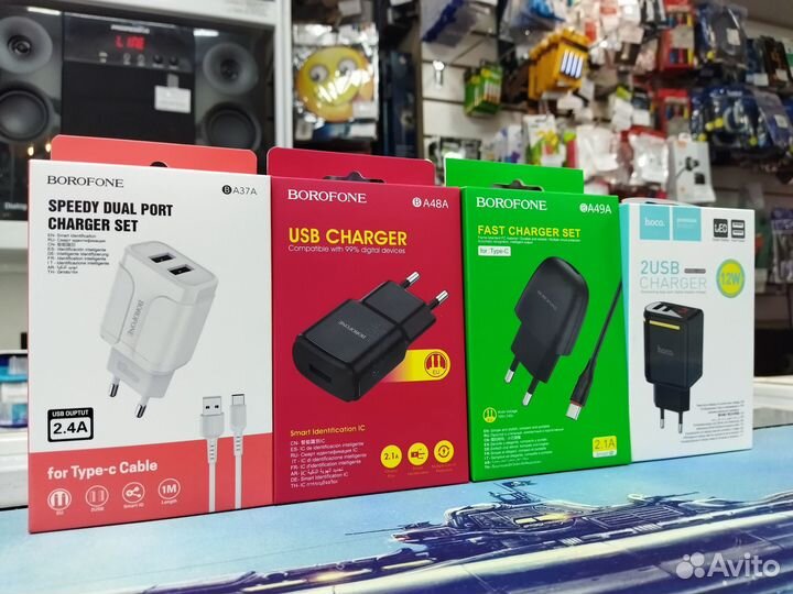 Блоки питания для смартфонов/телефонов много,новые