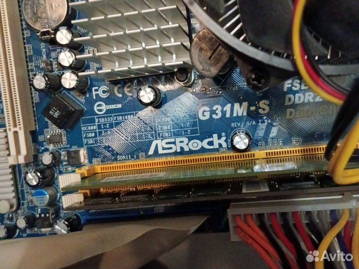 Настольный компьютер