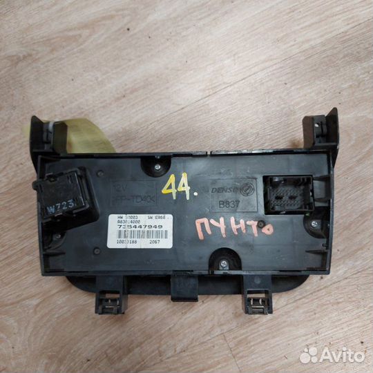 Блок управления климат-контролем Fiat Punto