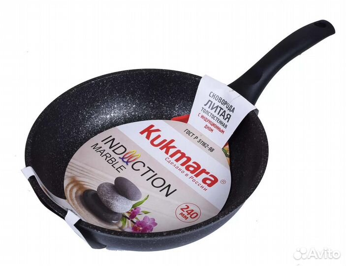 Сковороды,утятницы,жаровни, пр-ва России.Индукция