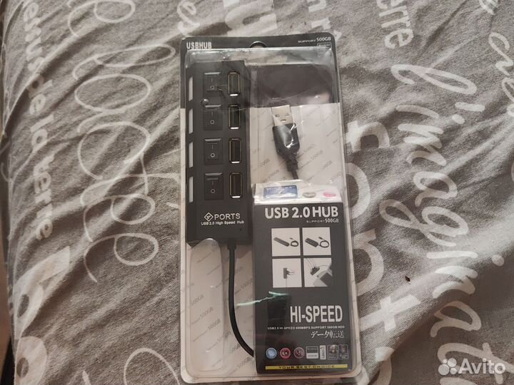 Новый USB хаб