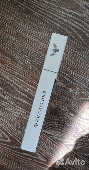 Книга, сборник 