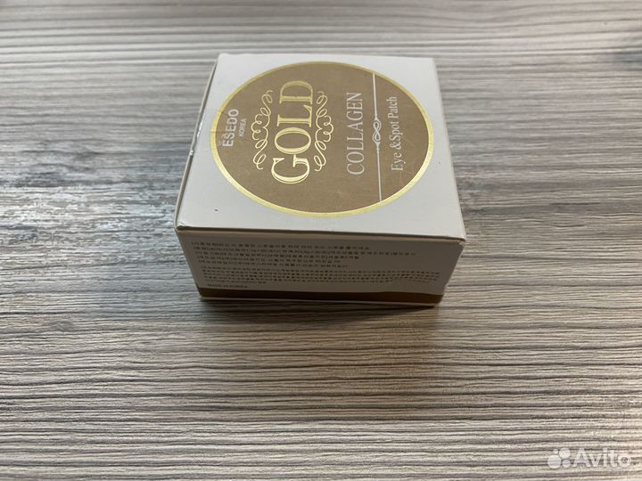 Патчи коллаген.Патчи от морщин