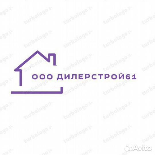 Интернет маркетолог удаленно