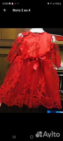 Платье для девочки новое 92размер