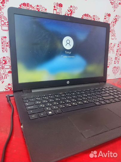 Ноутбук HP A6-9220/4gb/120gb/r4 тмн7