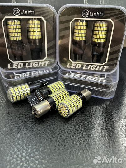 Мощные LED лампы на задний ход