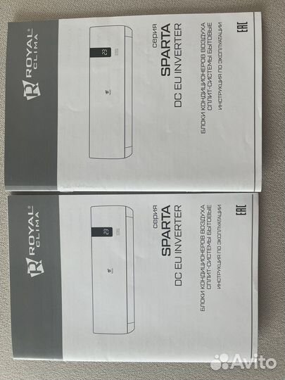 Кондиционер настенный бу