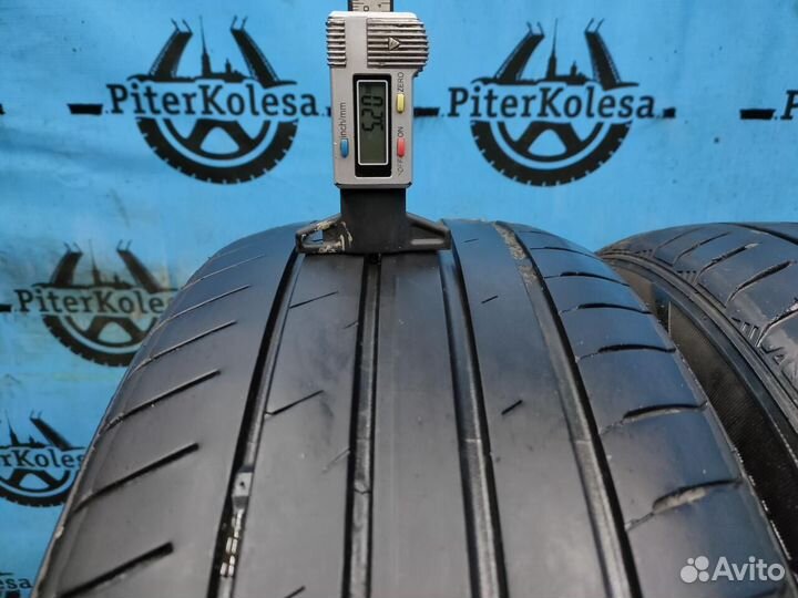 Nexen N'Fera SU4 195/55 R16 87H