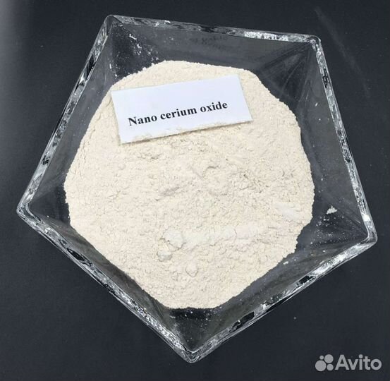 Оксид церия, паста, порошок для полировки стекла