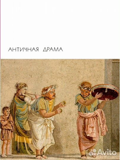 Бвл. Подборка9