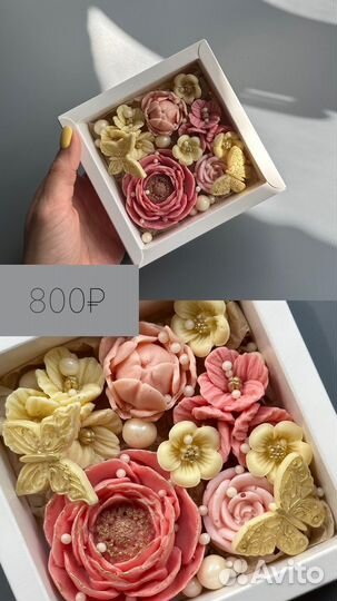 Подарок шоколадный конфеты ручная работа