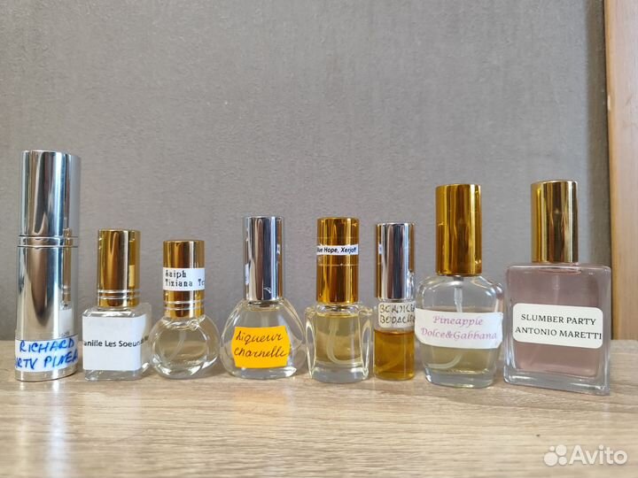 Отливанты ниша