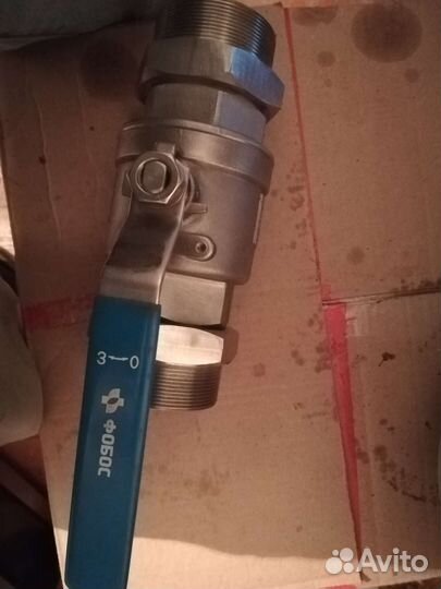 Кран шаровый