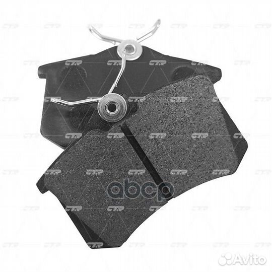 Ckss-10 Колодки тормозные дисковые зад GK