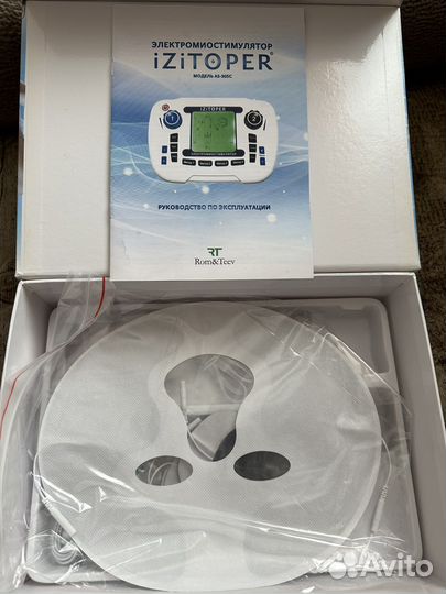 Массажер Электромиостимулятор 