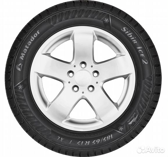 Matador MP 30 Sibir Ice 2 SUV 235/55 R17 103T