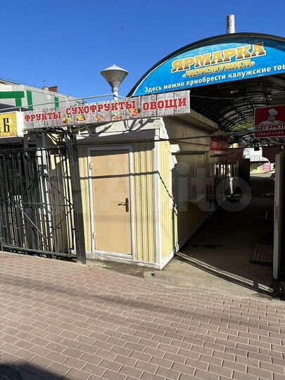 Торговая площадь, 10 м²