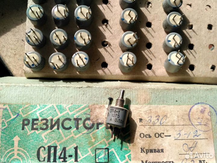 Резисторы, диоды, транзисторы