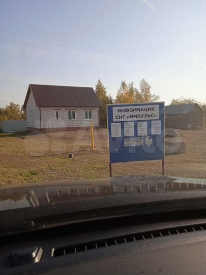 Участок 10 сот. (СНТ, ДНП)
