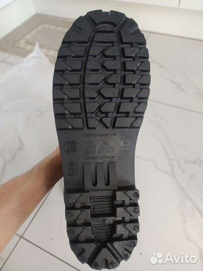 Сапоги резиновые мужские