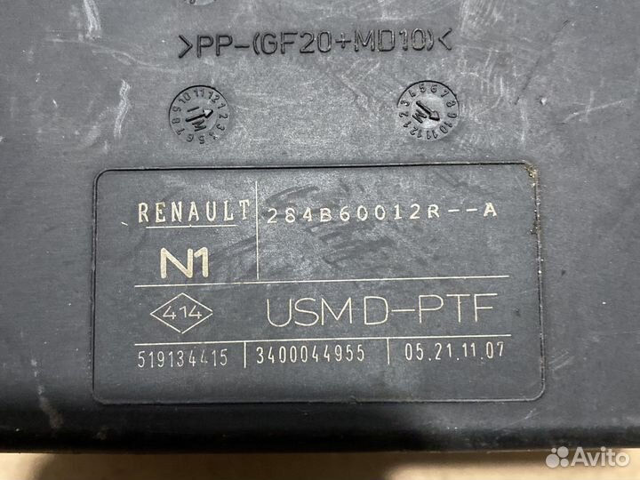 Блок предохранителей Renault Laguna lll