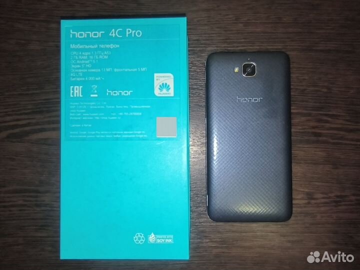 HONOR 4C Pro, 2/16 ГБ