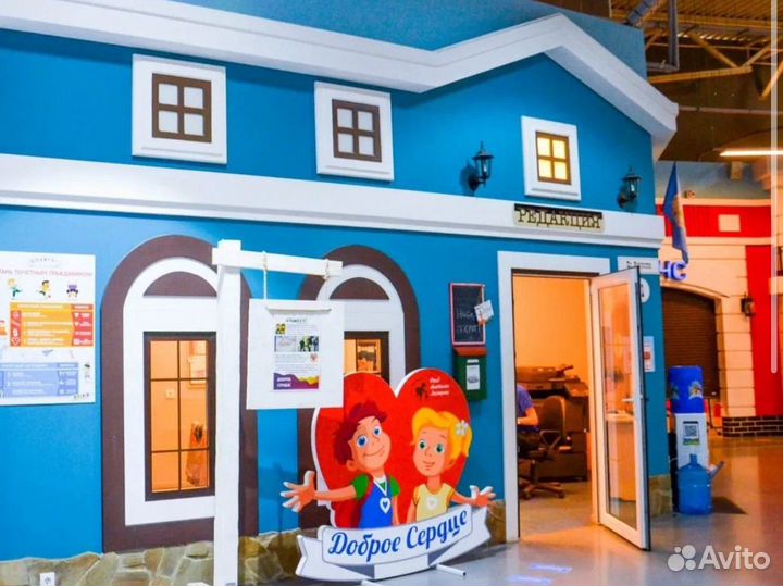 Билеты в кидбург