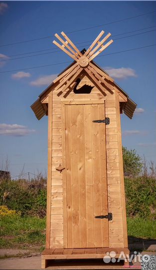 Уличный туалет