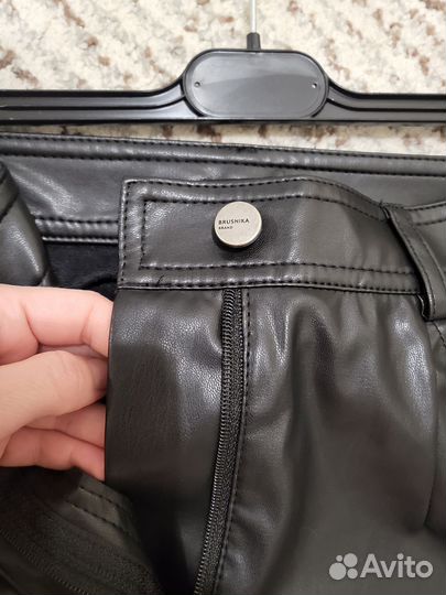 Брюки эко-кожа новые