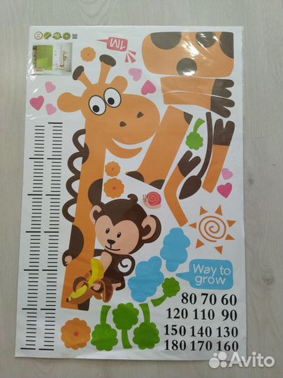 Ростомер наклейка