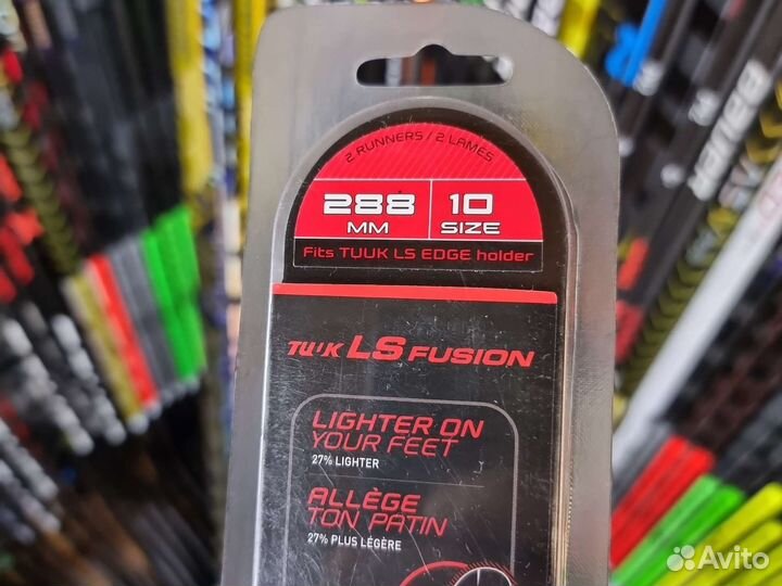 Лезвия для коньков под курок Bauer LS Fusion SR