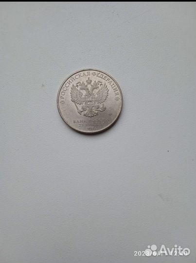 Монета 25 рублей fifa world cup russia 2018