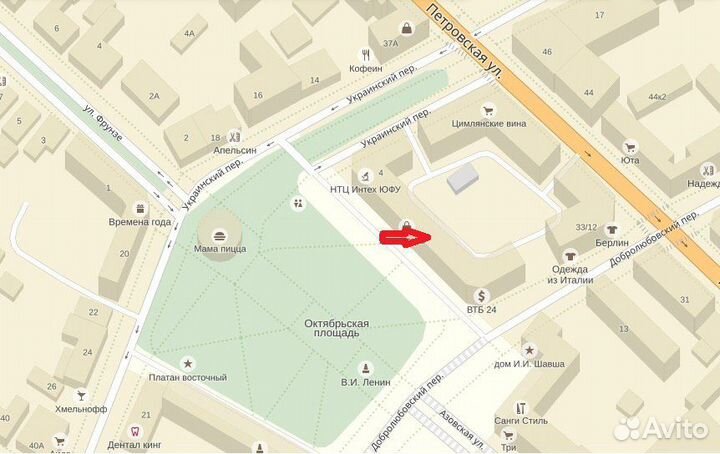 Доставка РФ бесплатно. Новая укулеле Flight +чехол