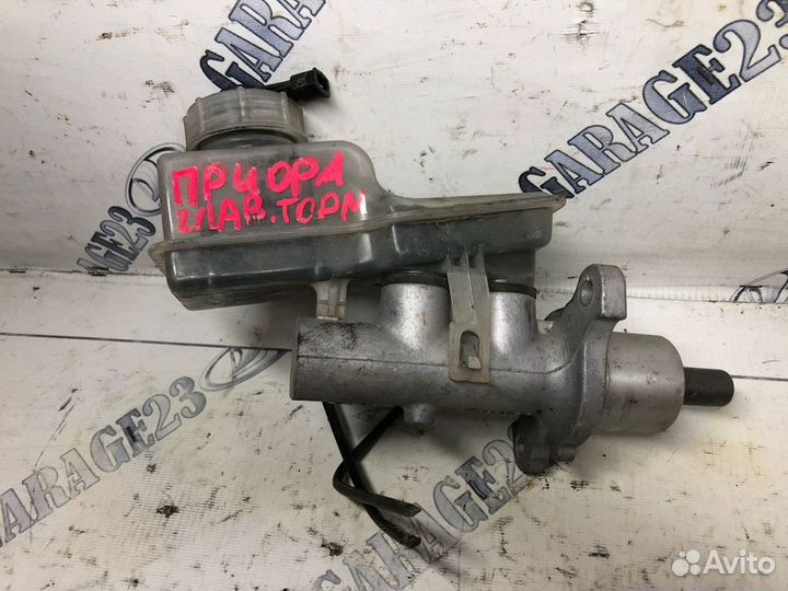 Главный тормозной цилиндр LADA Priora гтц
